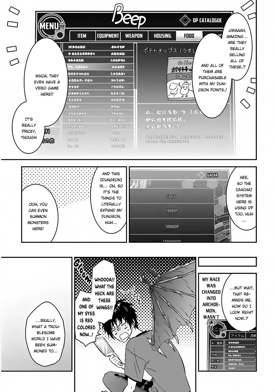 Maou ni Natta node, Dungeon Tsukutte Jingai Musume to Honobono suru Chapter 1 11